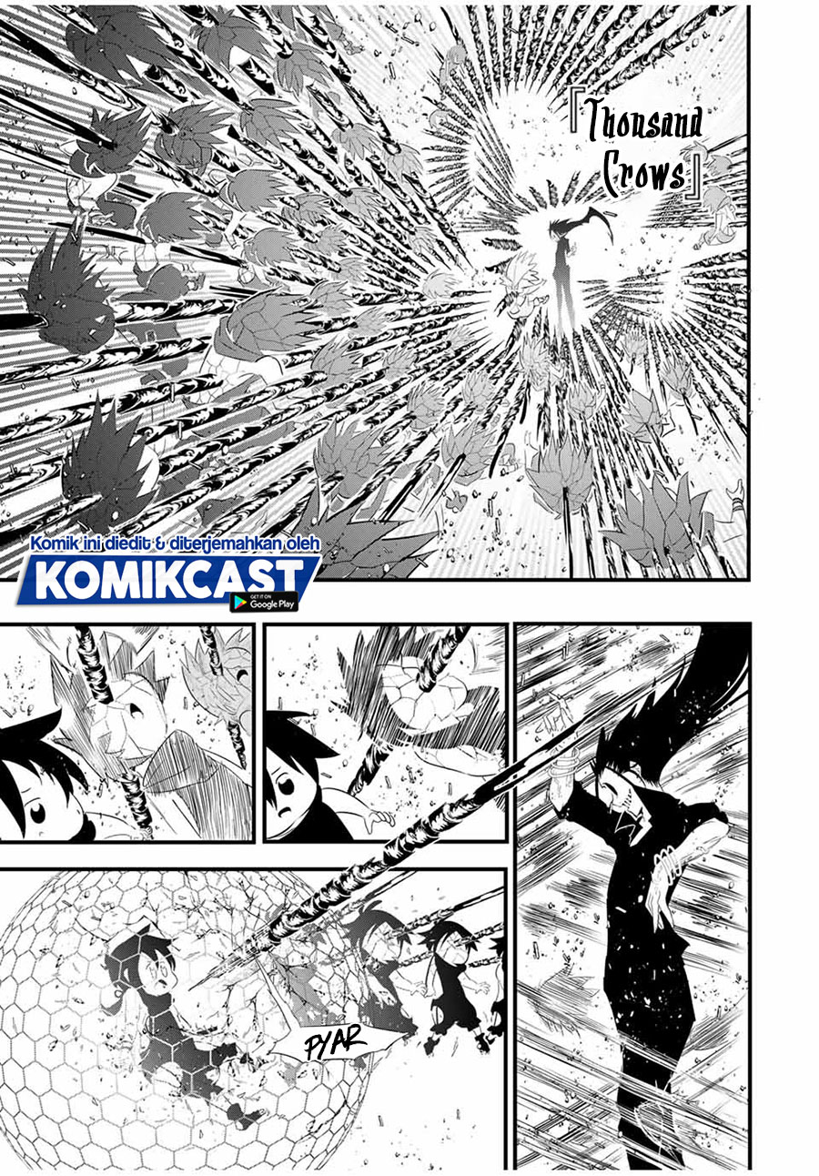 Tensei Shitara dai Nana Ouji dattanode, Kimamani Majutsu o Kiwamemasu