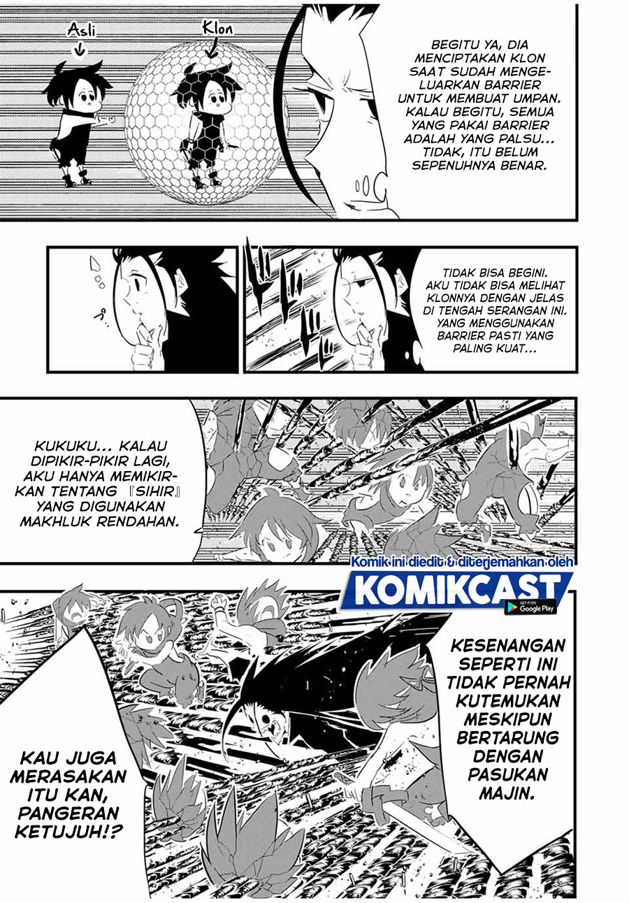 Tensei Shitara dai Nana Ouji dattanode, Kimamani Majutsu o Kiwamemasu