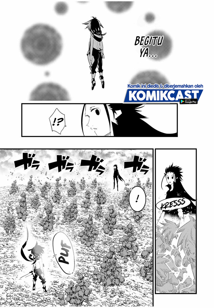 Tensei Shitara dai Nana Ouji dattanode, Kimamani Majutsu o Kiwamemasu