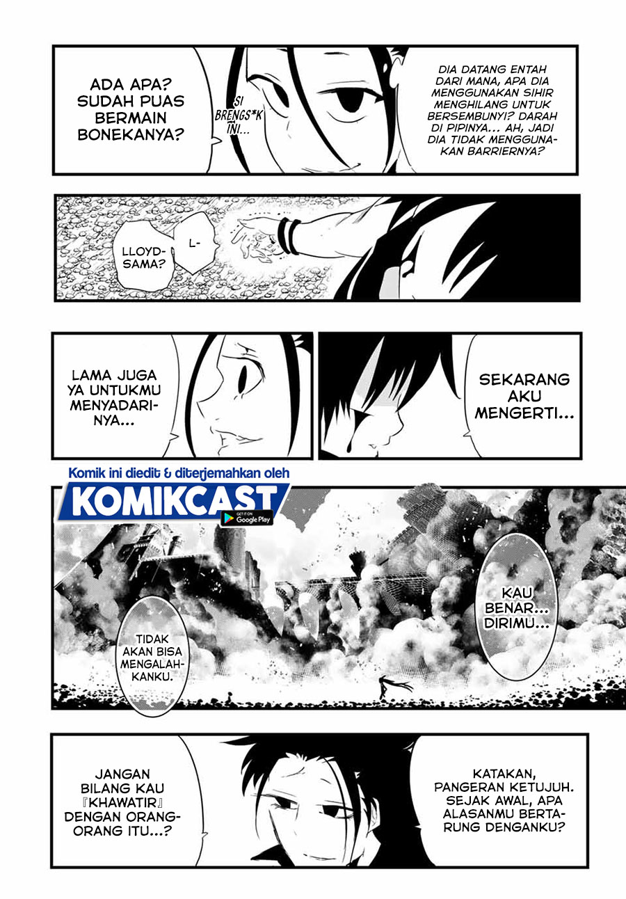 Tensei Shitara dai Nana Ouji dattanode, Kimamani Majutsu o Kiwamemasu