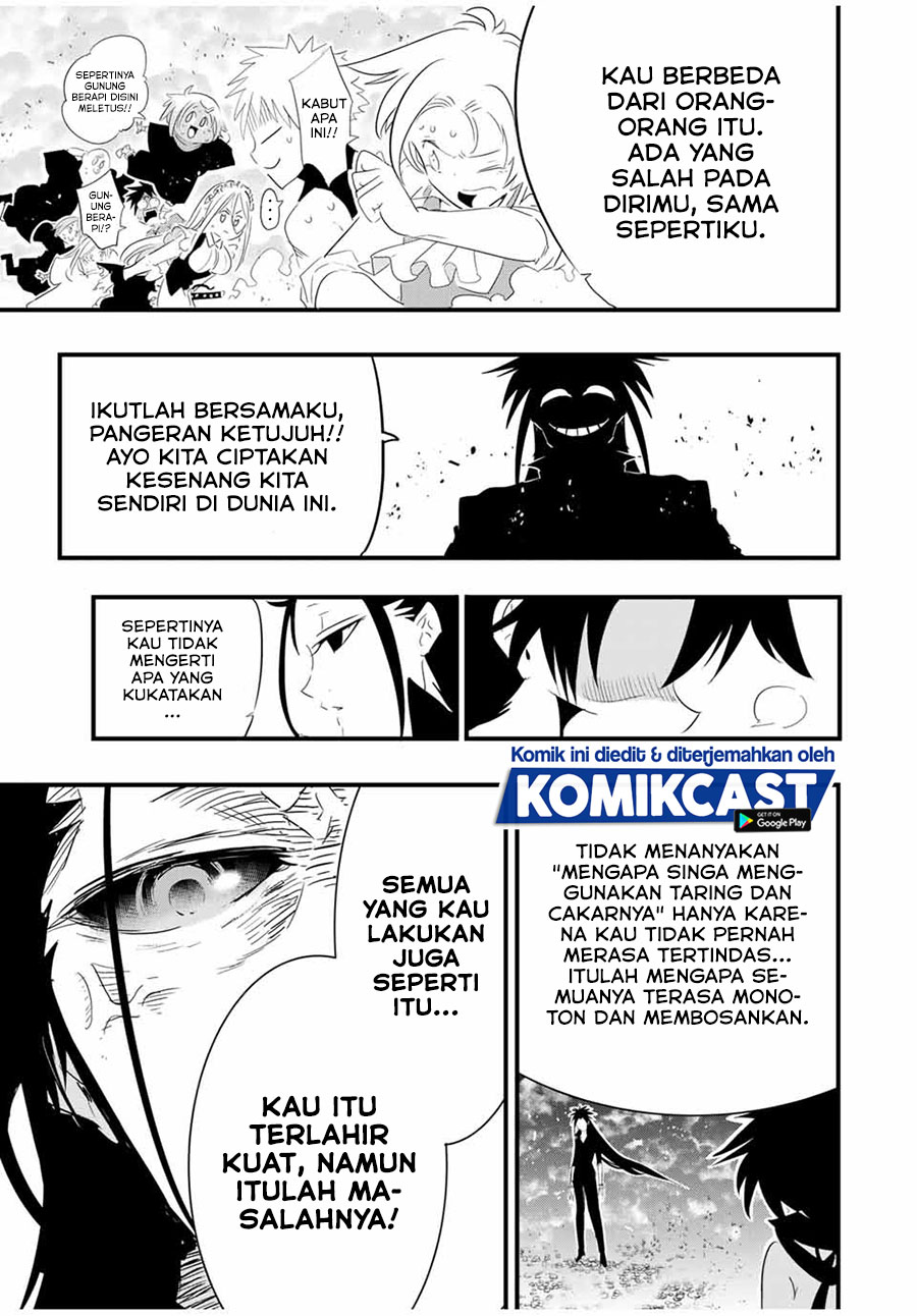 Tensei Shitara dai Nana Ouji dattanode, Kimamani Majutsu o Kiwamemasu
