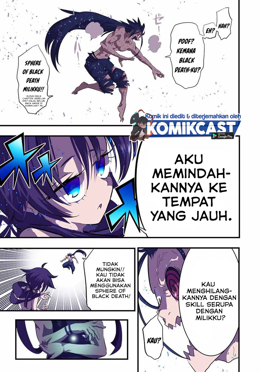 Tensei Shitara dai Nana Ouji dattanode, Kimamani Majutsu o Kiwamemasu