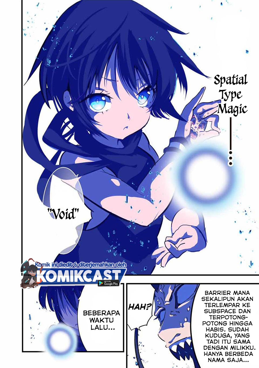 Tensei Shitara dai Nana Ouji dattanode, Kimamani Majutsu o Kiwamemasu