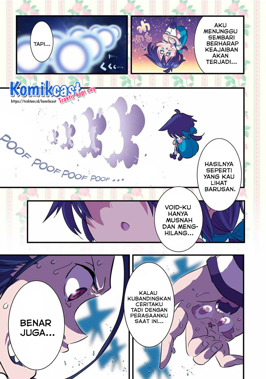 Tensei Shitara dai Nana Ouji dattanode, Kimamani Majutsu o Kiwamemasu