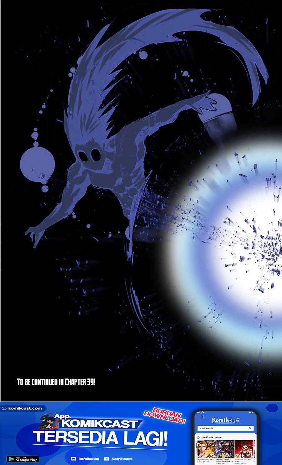 Tensei Shitara dai Nana Ouji dattanode, Kimamani Majutsu o Kiwamemasu