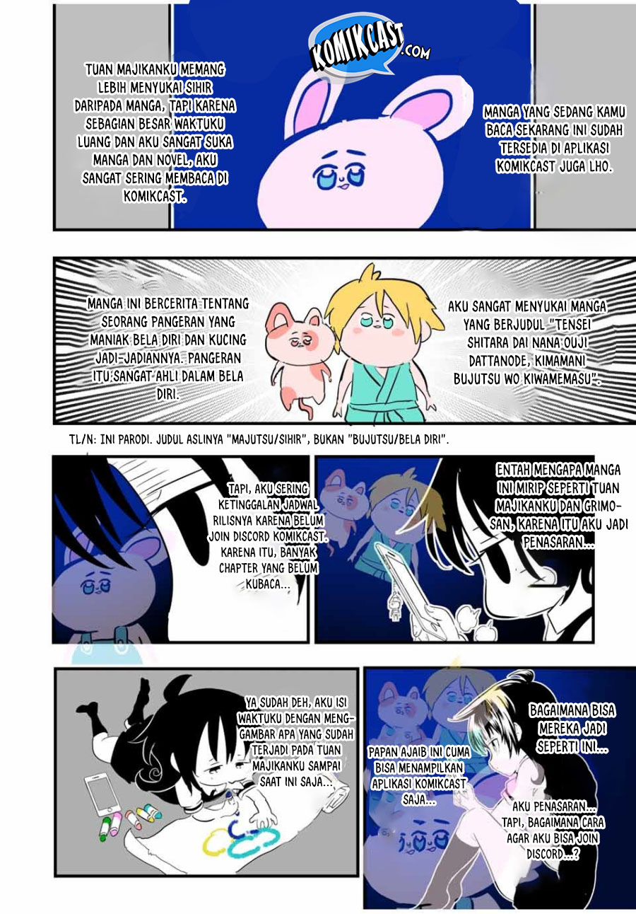 Tensei Shitara dai Nana Ouji dattanode, Kimamani Majutsu o Kiwamemasu