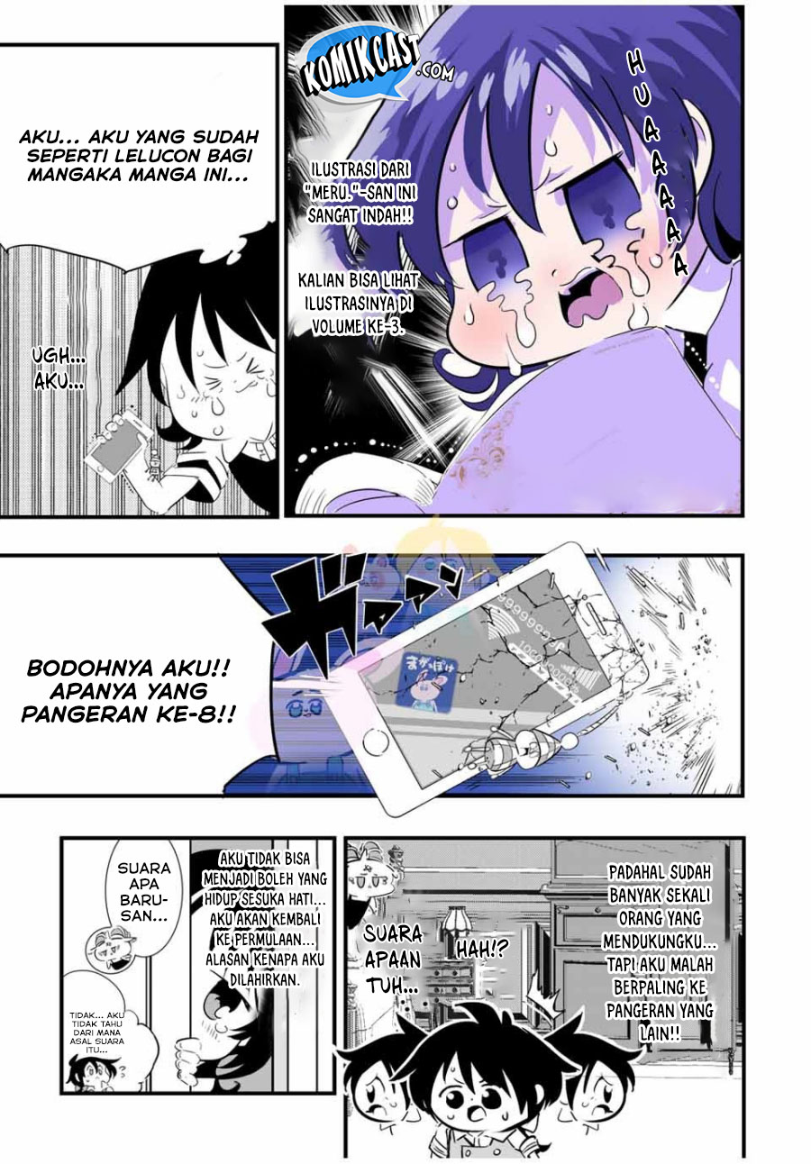 Tensei Shitara dai Nana Ouji dattanode, Kimamani Majutsu o Kiwamemasu