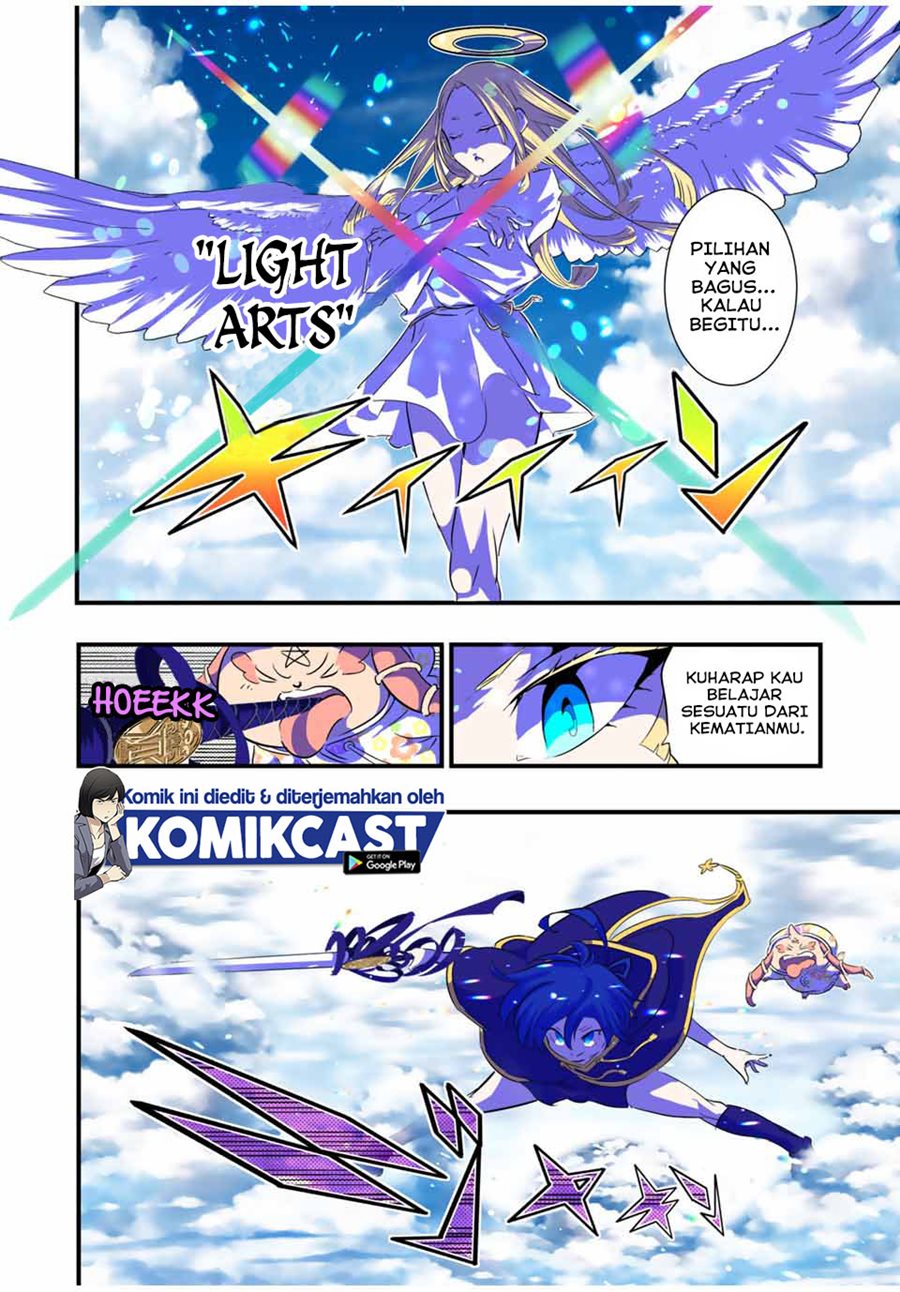 Tensei Shitara dai Nana Ouji dattanode, Kimamani Majutsu o Kiwamemasu