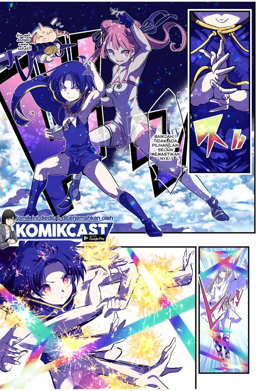 Tensei Shitara dai Nana Ouji dattanode, Kimamani Majutsu o Kiwamemasu