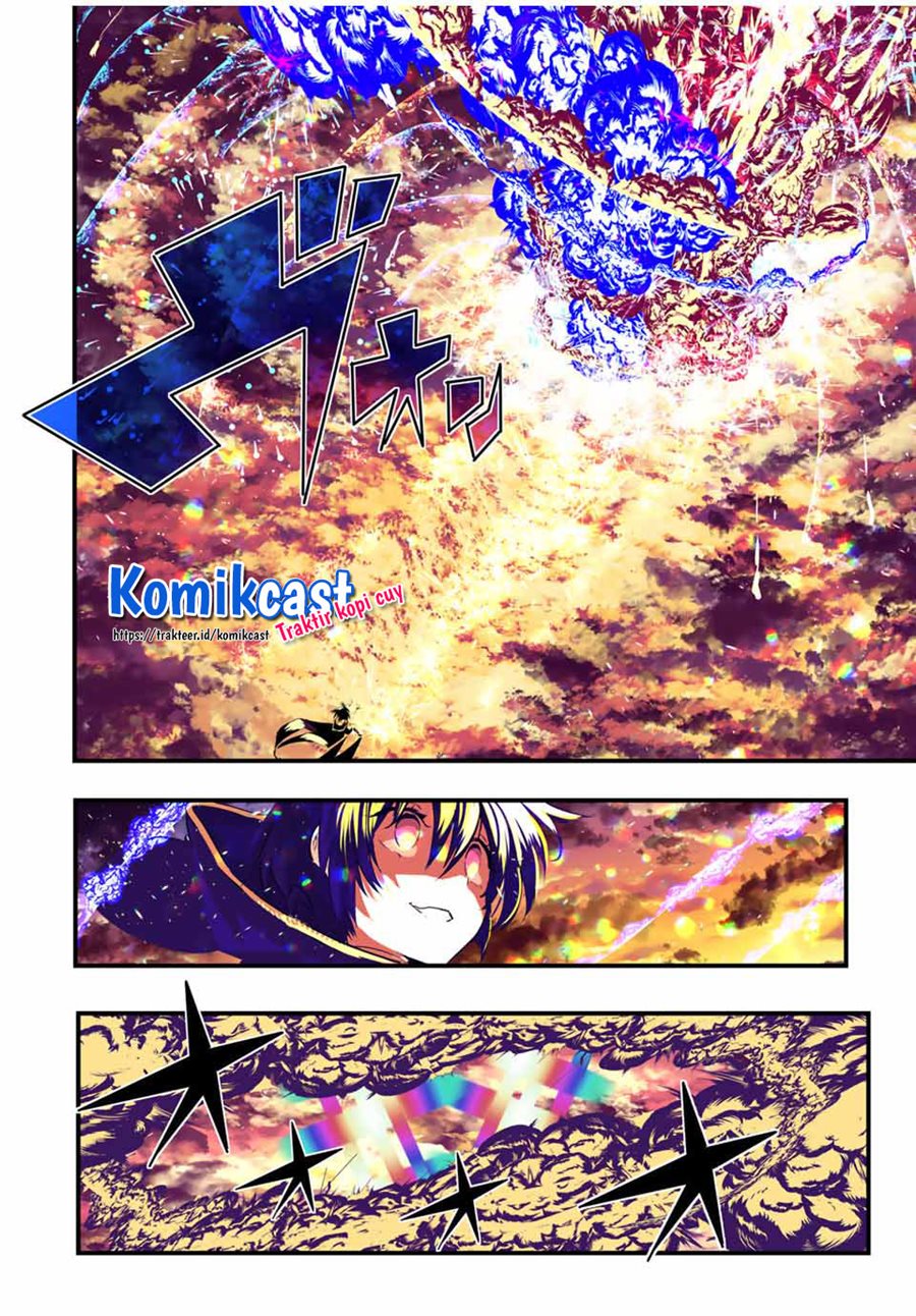 Tensei Shitara dai Nana Ouji dattanode, Kimamani Majutsu o Kiwamemasu