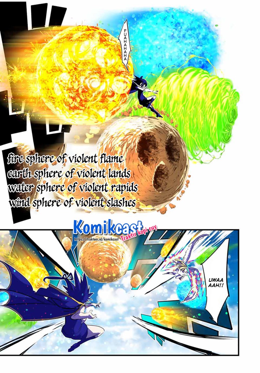 Tensei Shitara dai Nana Ouji dattanode, Kimamani Majutsu o Kiwamemasu