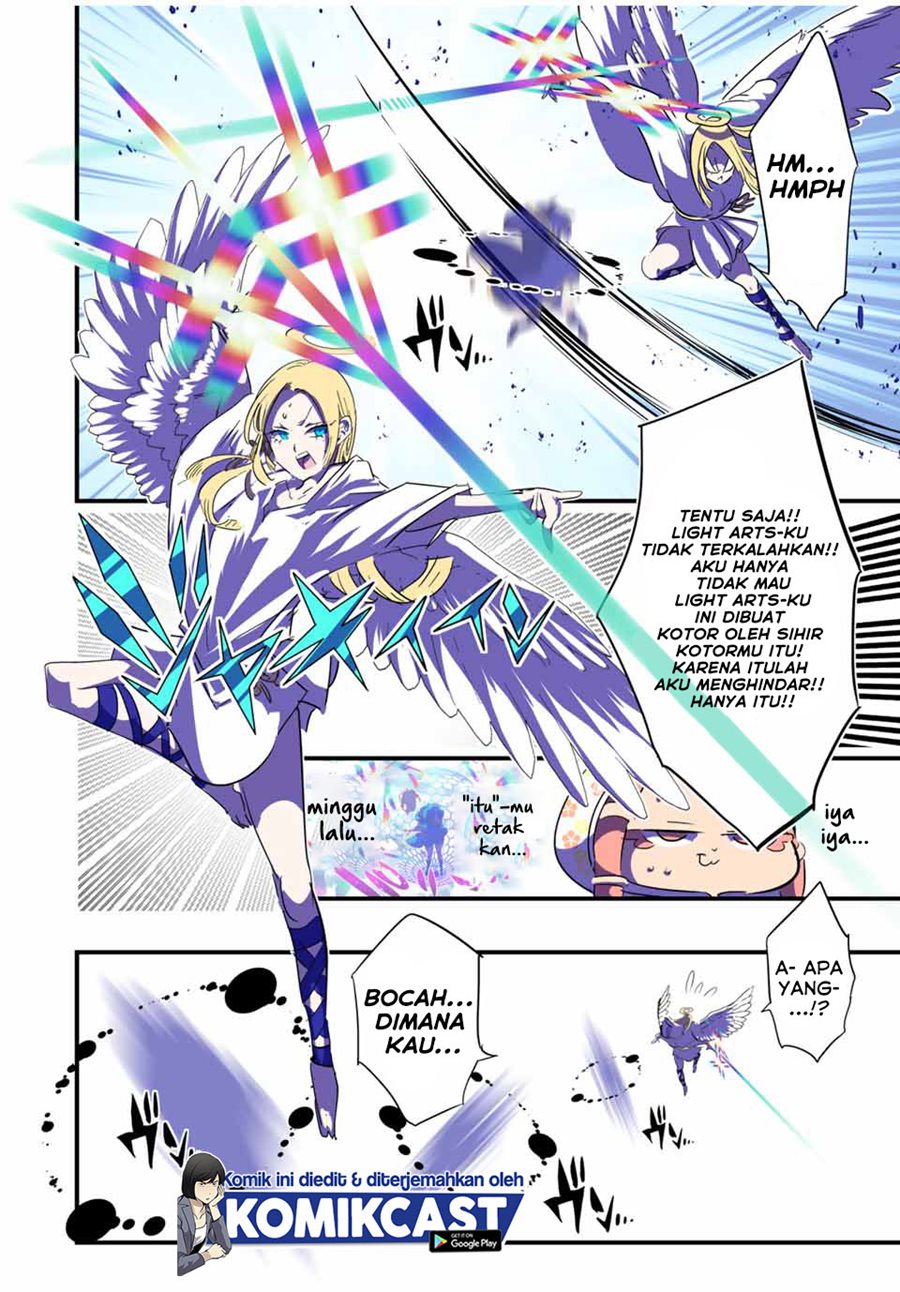 Tensei Shitara dai Nana Ouji dattanode, Kimamani Majutsu o Kiwamemasu