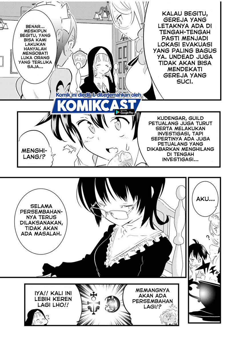 Tensei Shitara dai Nana Ouji dattanode, Kimamani Majutsu o Kiwamemasu