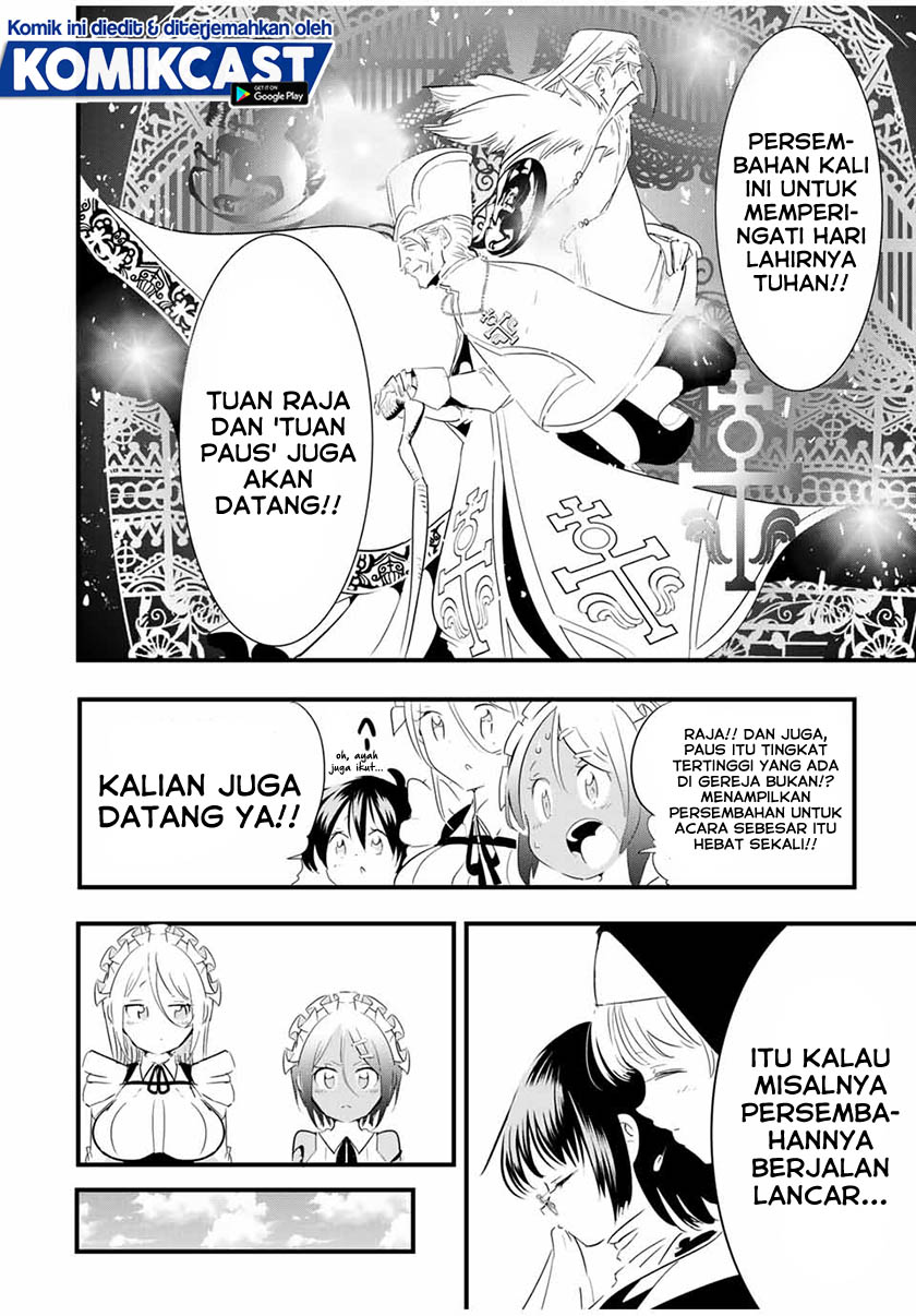 Tensei Shitara dai Nana Ouji dattanode, Kimamani Majutsu o Kiwamemasu