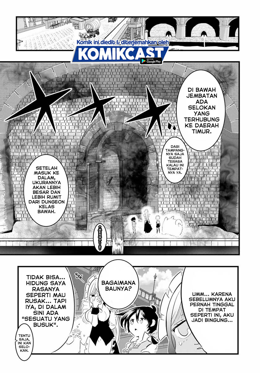 Tensei Shitara dai Nana Ouji dattanode, Kimamani Majutsu o Kiwamemasu