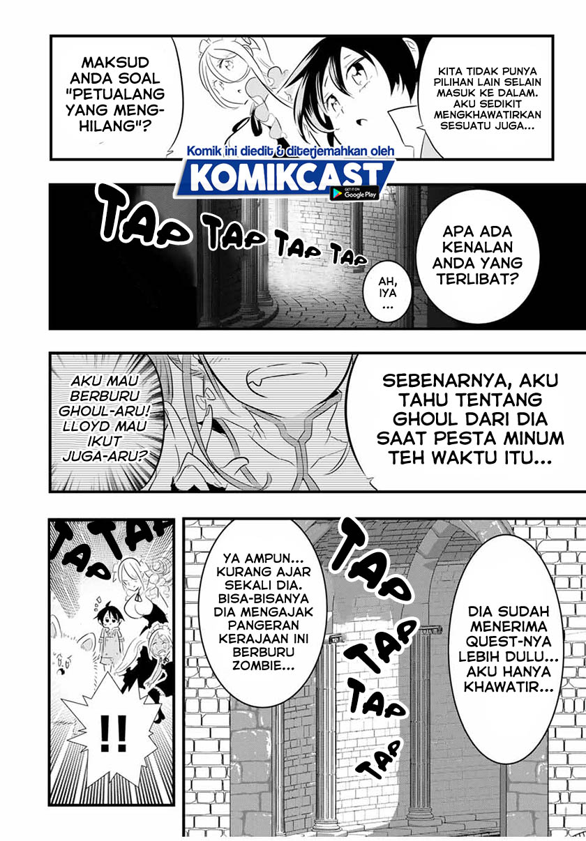 Tensei Shitara dai Nana Ouji dattanode, Kimamani Majutsu o Kiwamemasu