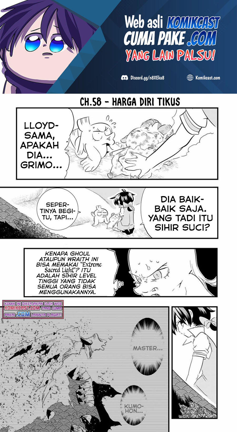 Tensei Shitara dai Nana Ouji dattanode, Kimamani Majutsu o Kiwamemasu