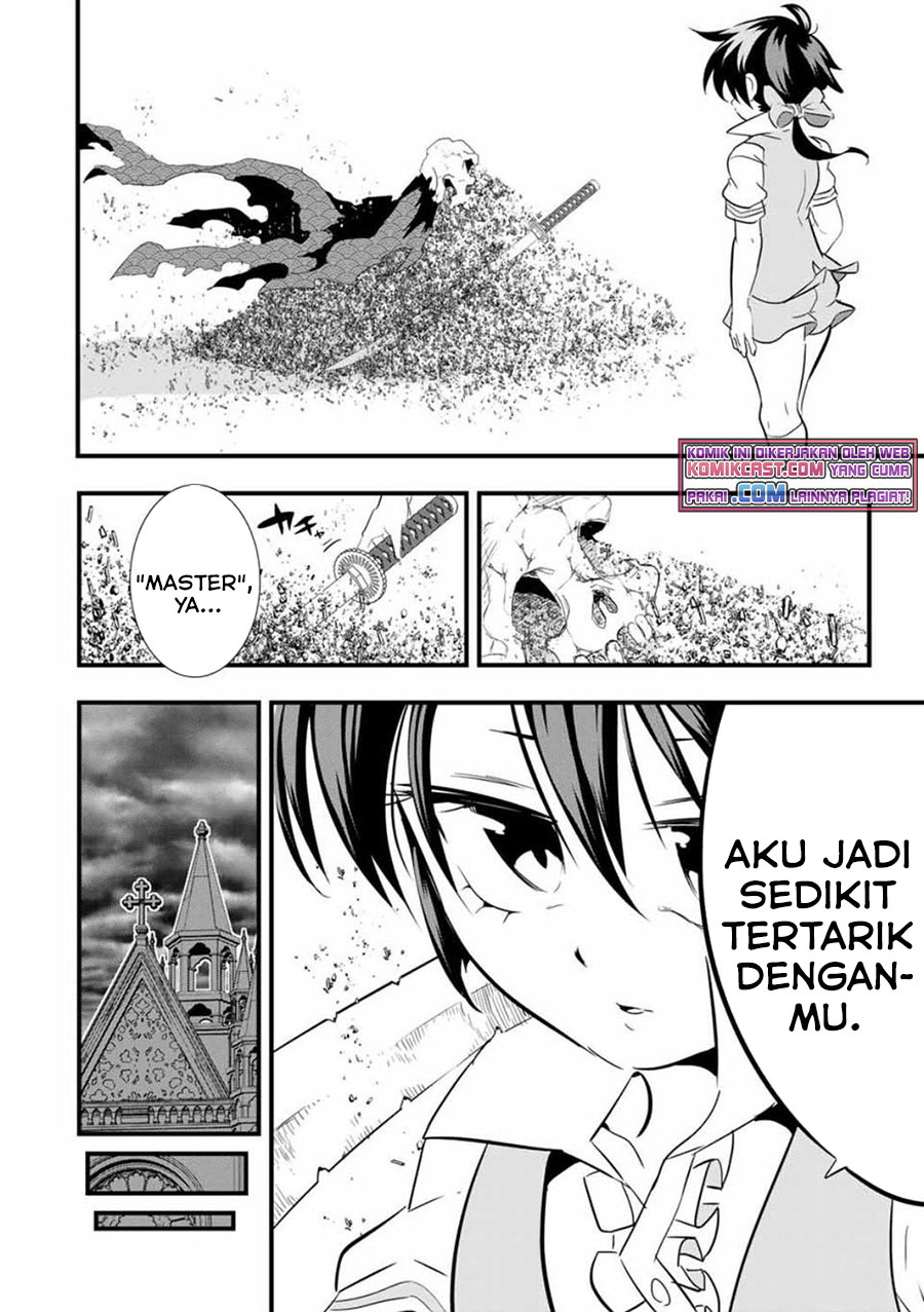 Tensei Shitara dai Nana Ouji dattanode, Kimamani Majutsu o Kiwamemasu