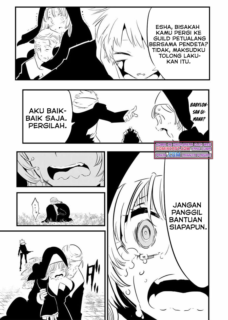 Tensei Shitara dai Nana Ouji dattanode, Kimamani Majutsu o Kiwamemasu