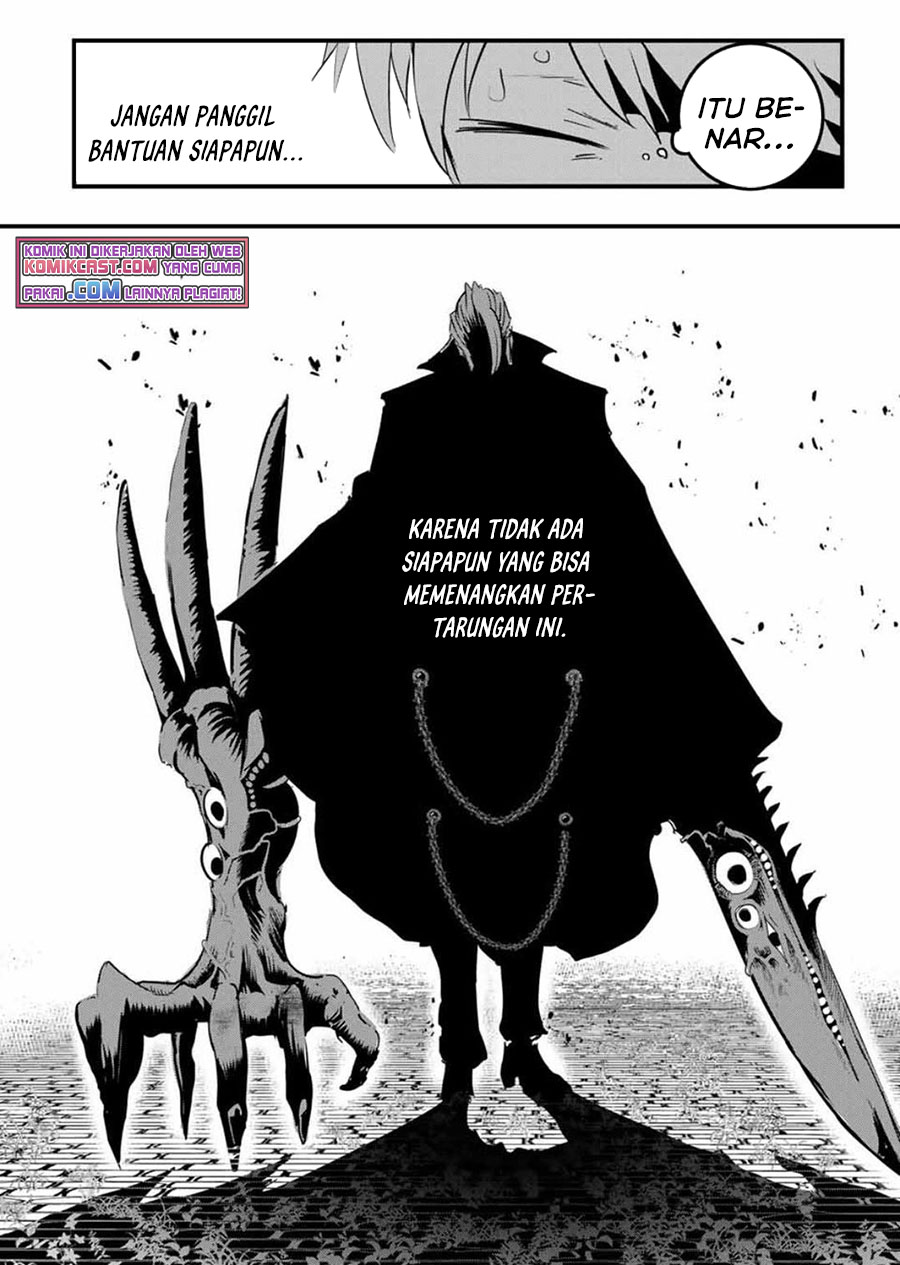 Tensei Shitara dai Nana Ouji dattanode, Kimamani Majutsu o Kiwamemasu