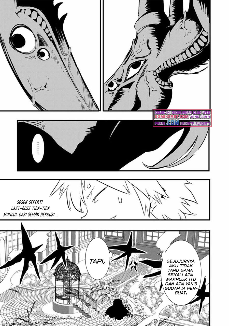 Tensei Shitara dai Nana Ouji dattanode, Kimamani Majutsu o Kiwamemasu
