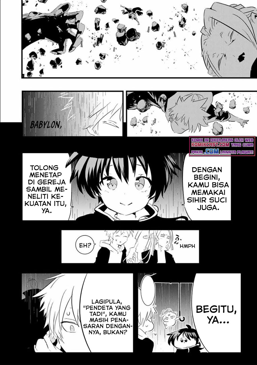 Tensei Shitara dai Nana Ouji dattanode, Kimamani Majutsu o Kiwamemasu