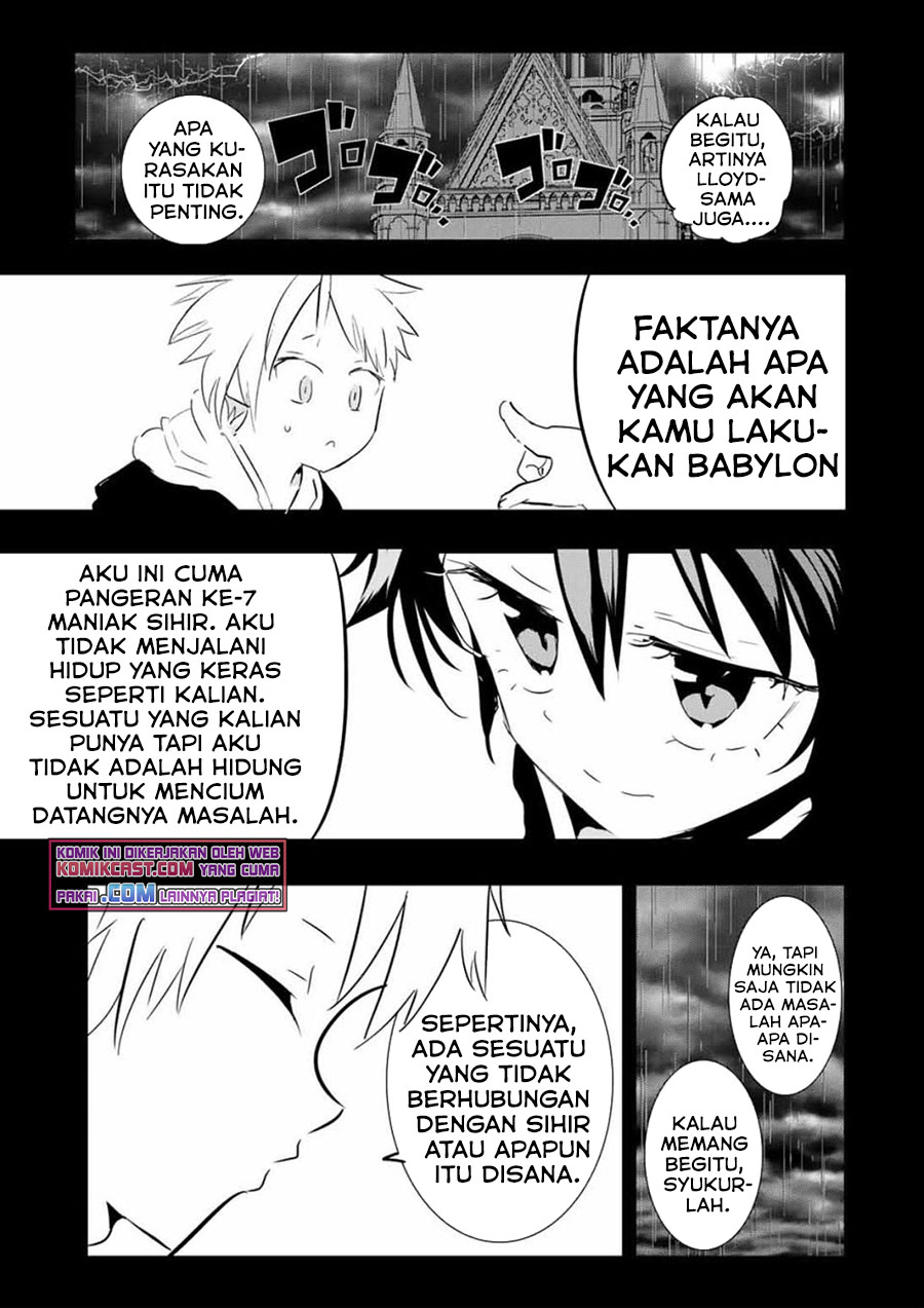 Tensei Shitara dai Nana Ouji dattanode, Kimamani Majutsu o Kiwamemasu