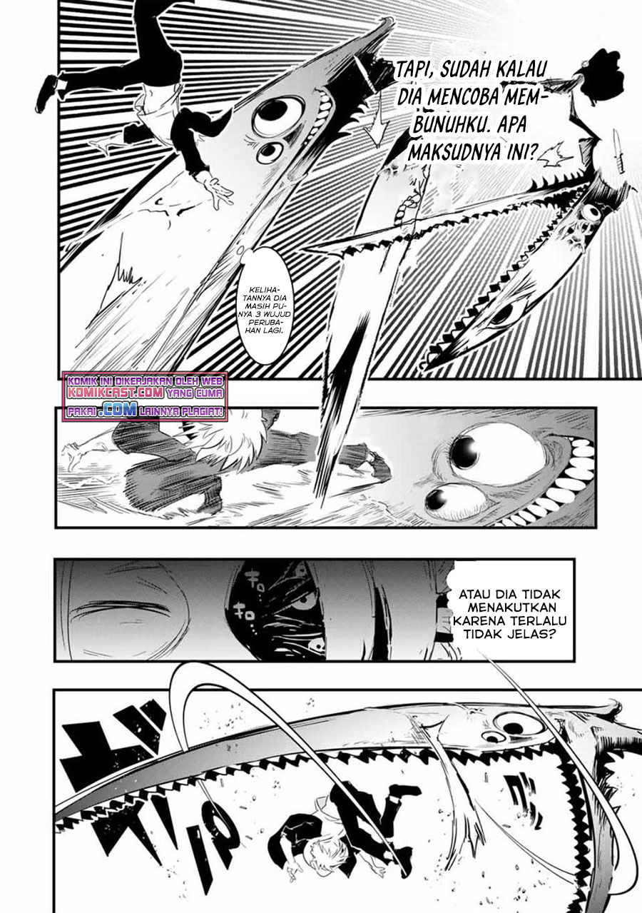 Tensei Shitara dai Nana Ouji dattanode, Kimamani Majutsu o Kiwamemasu