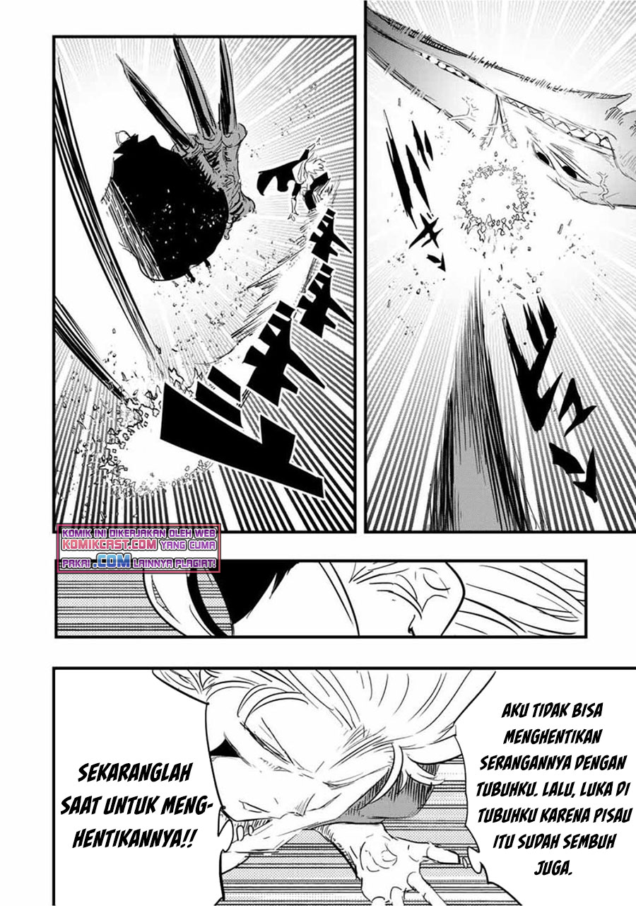 Tensei Shitara dai Nana Ouji dattanode, Kimamani Majutsu o Kiwamemasu