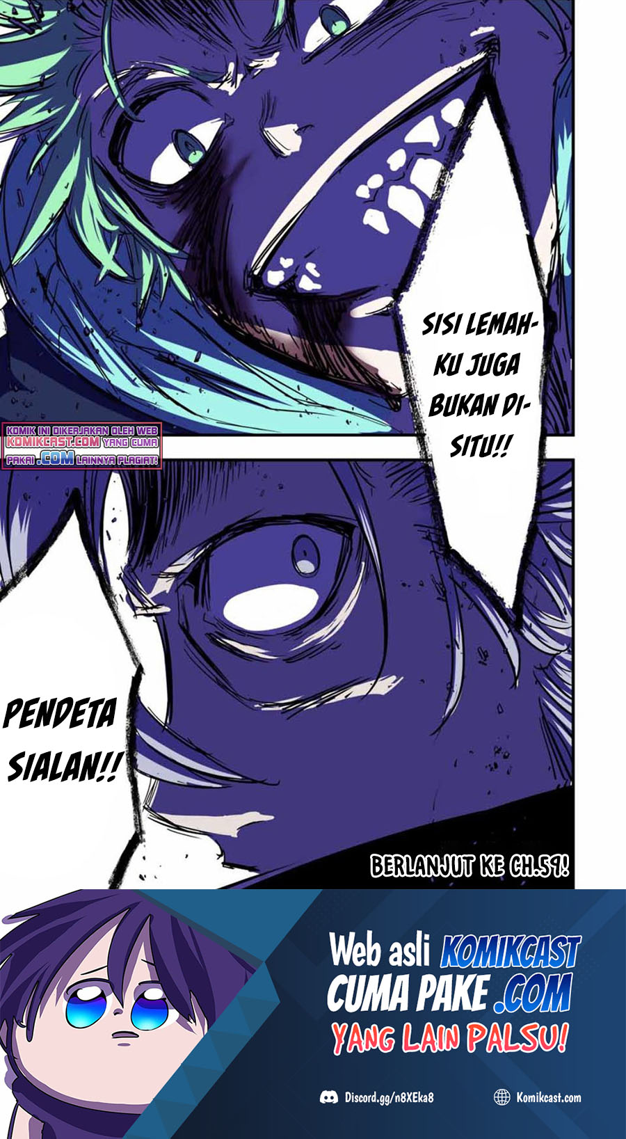 Tensei Shitara dai Nana Ouji dattanode, Kimamani Majutsu o Kiwamemasu