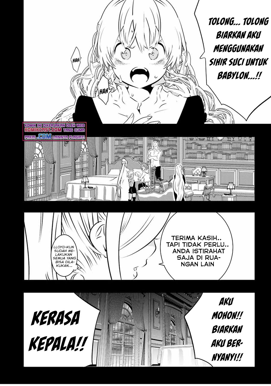 Tensei Shitara dai Nana Ouji dattanode, Kimamani Majutsu o Kiwamemasu
