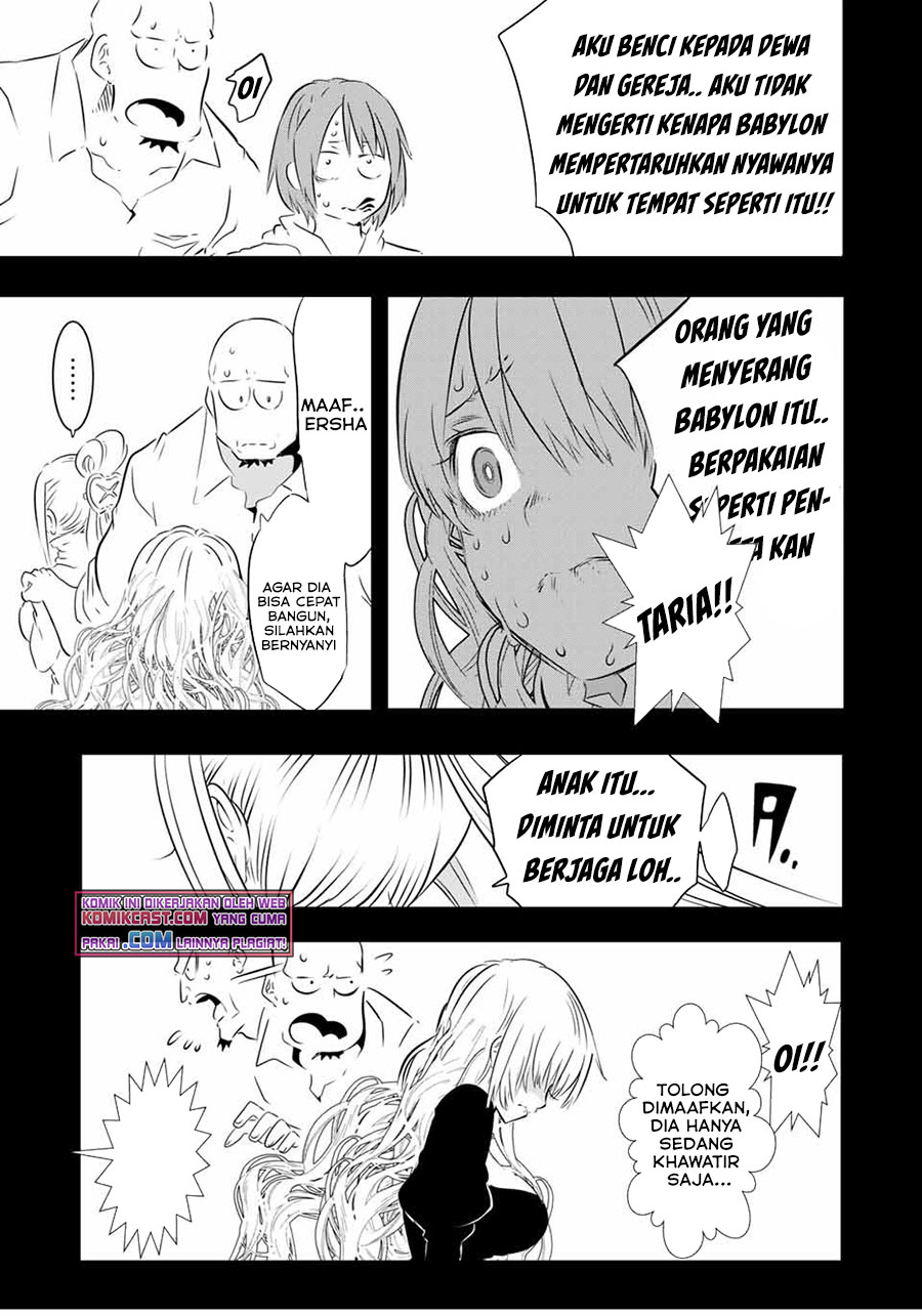 Tensei Shitara dai Nana Ouji dattanode, Kimamani Majutsu o Kiwamemasu