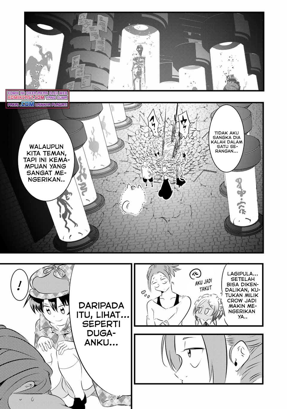 Tensei Shitara dai Nana Ouji dattanode, Kimamani Majutsu o Kiwamemasu