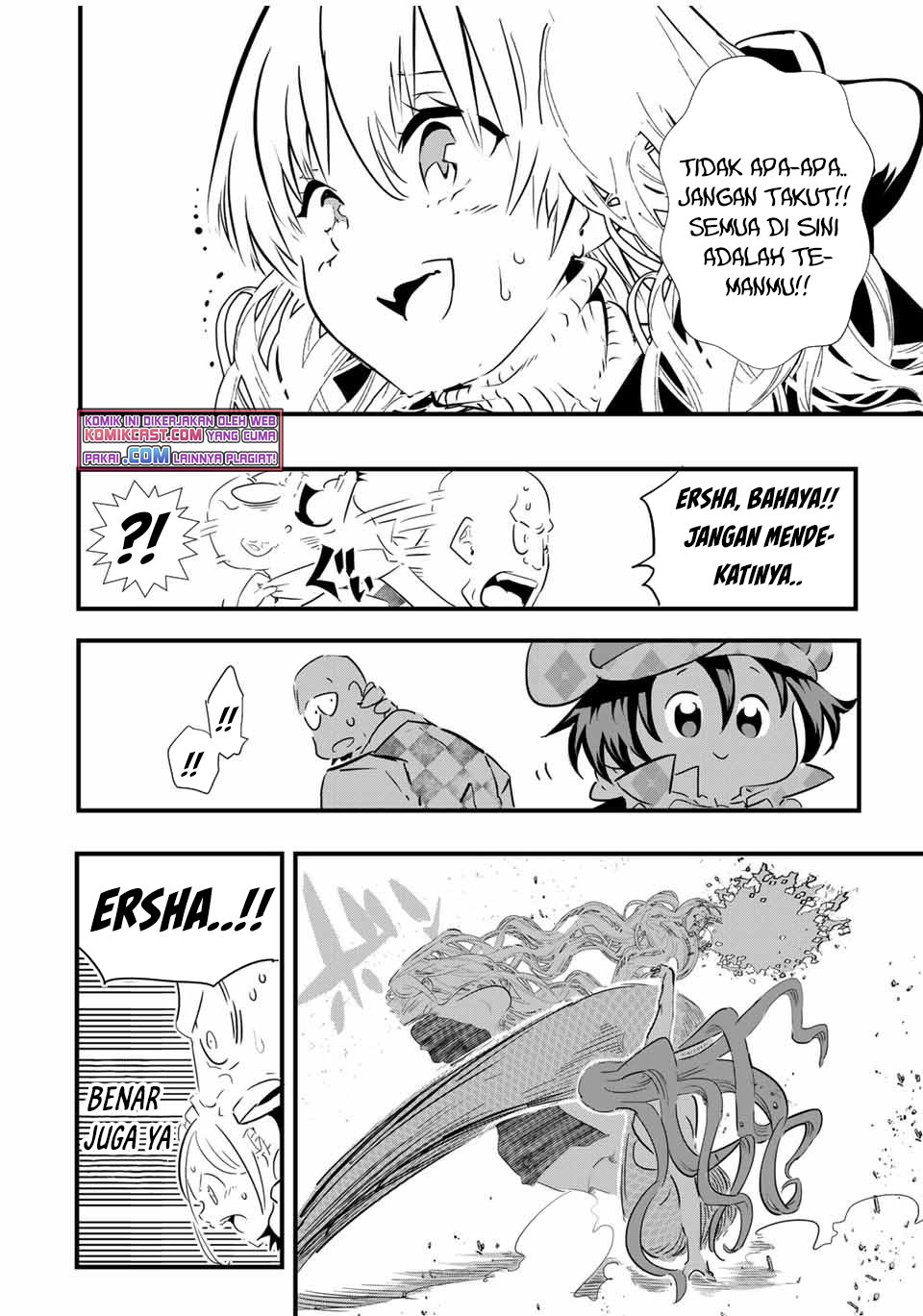Tensei Shitara dai Nana Ouji dattanode, Kimamani Majutsu o Kiwamemasu