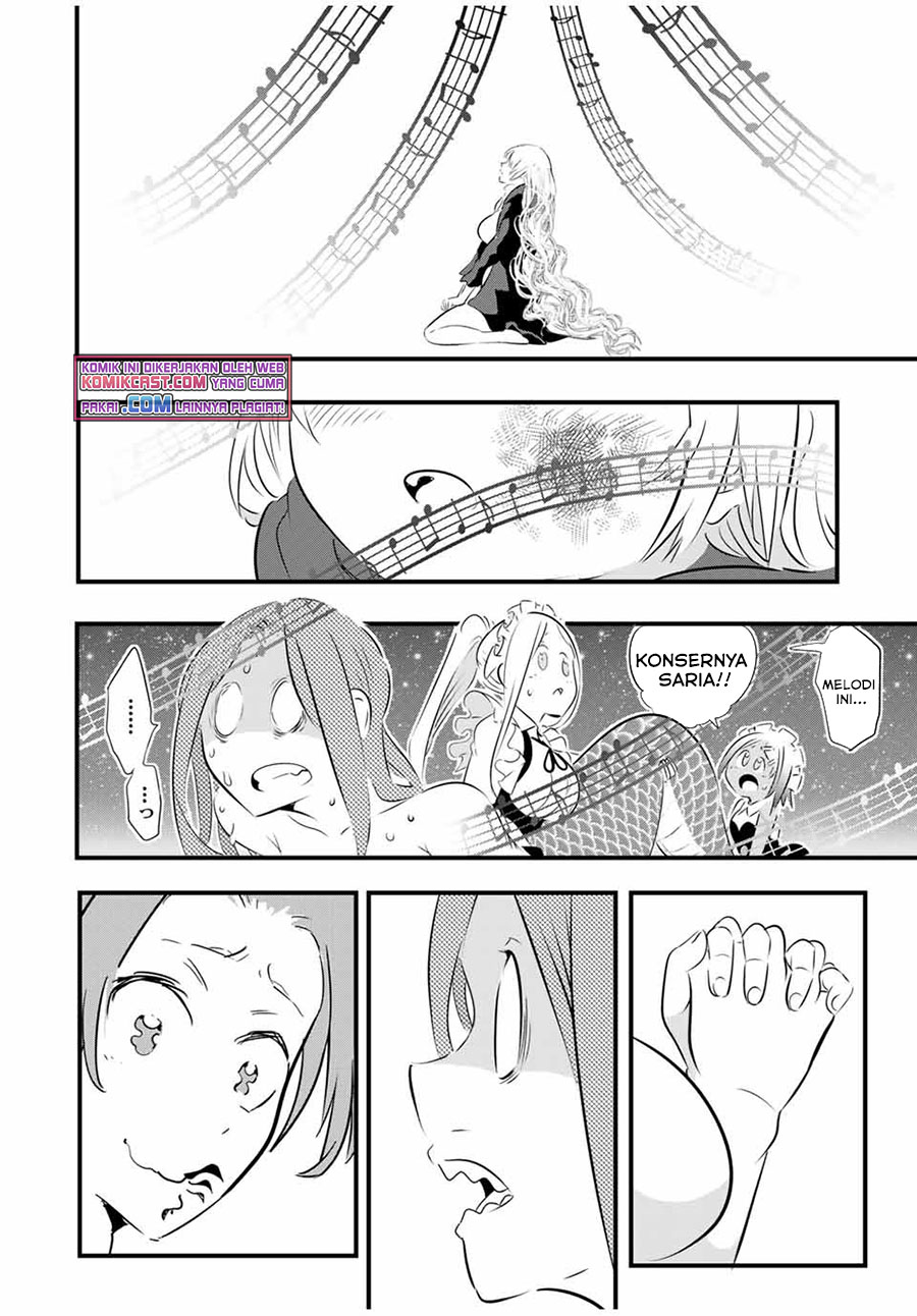 Tensei Shitara dai Nana Ouji dattanode, Kimamani Majutsu o Kiwamemasu