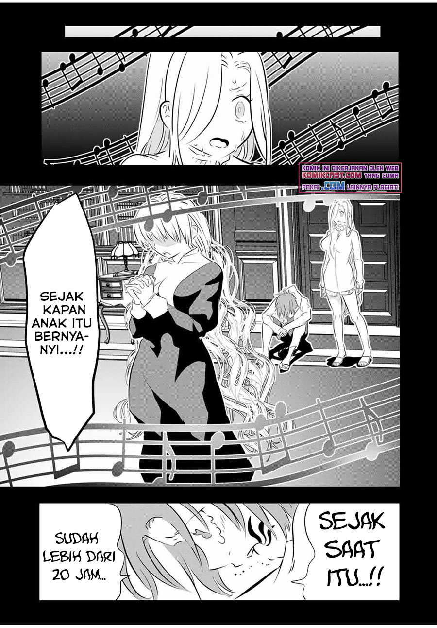 Tensei Shitara dai Nana Ouji dattanode, Kimamani Majutsu o Kiwamemasu