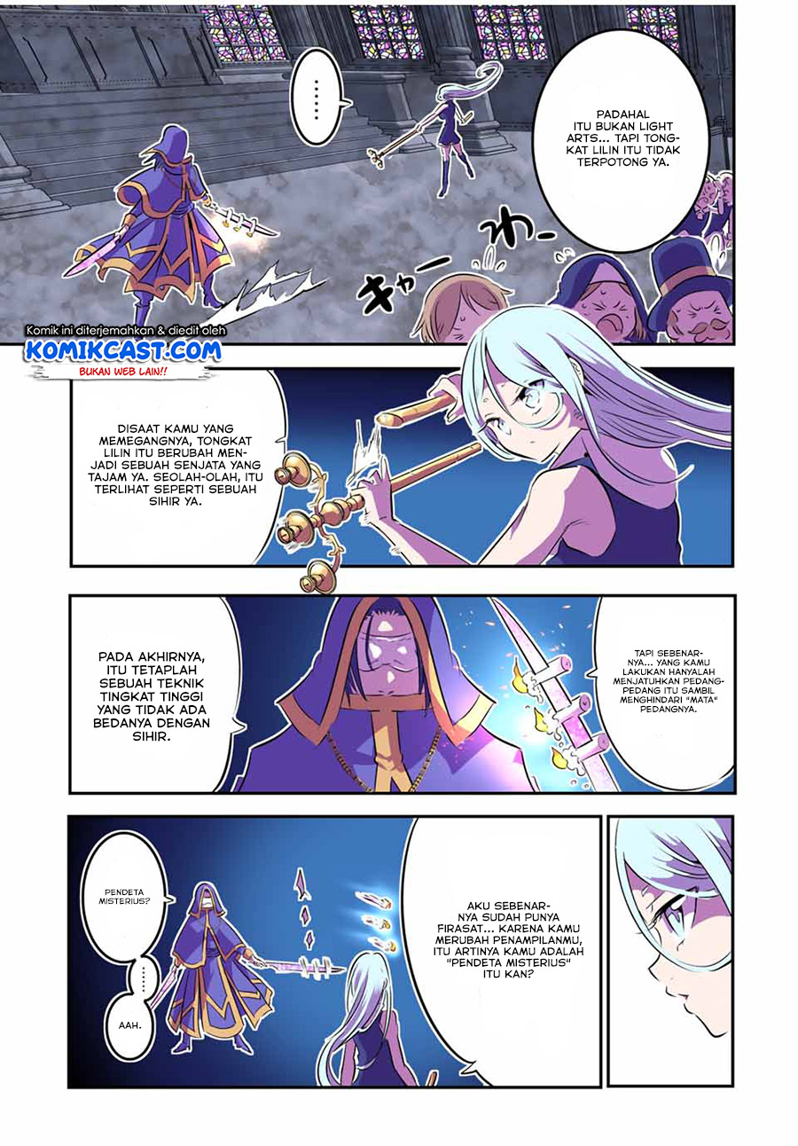 Tensei Shitara dai Nana Ouji dattanode, Kimamani Majutsu o Kiwamemasu