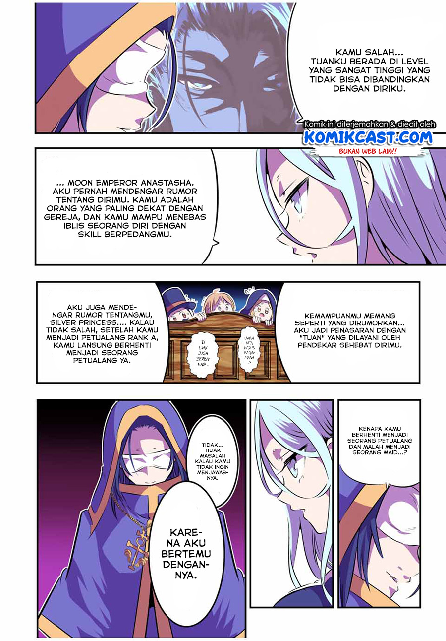 Tensei Shitara dai Nana Ouji dattanode, Kimamani Majutsu o Kiwamemasu