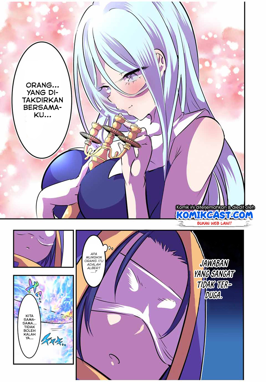 Tensei Shitara dai Nana Ouji dattanode, Kimamani Majutsu o Kiwamemasu