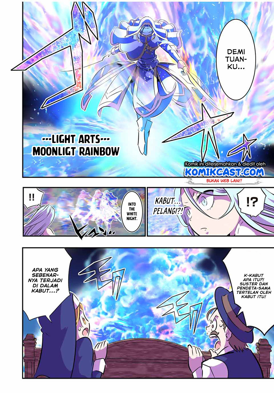 Tensei Shitara dai Nana Ouji dattanode, Kimamani Majutsu o Kiwamemasu