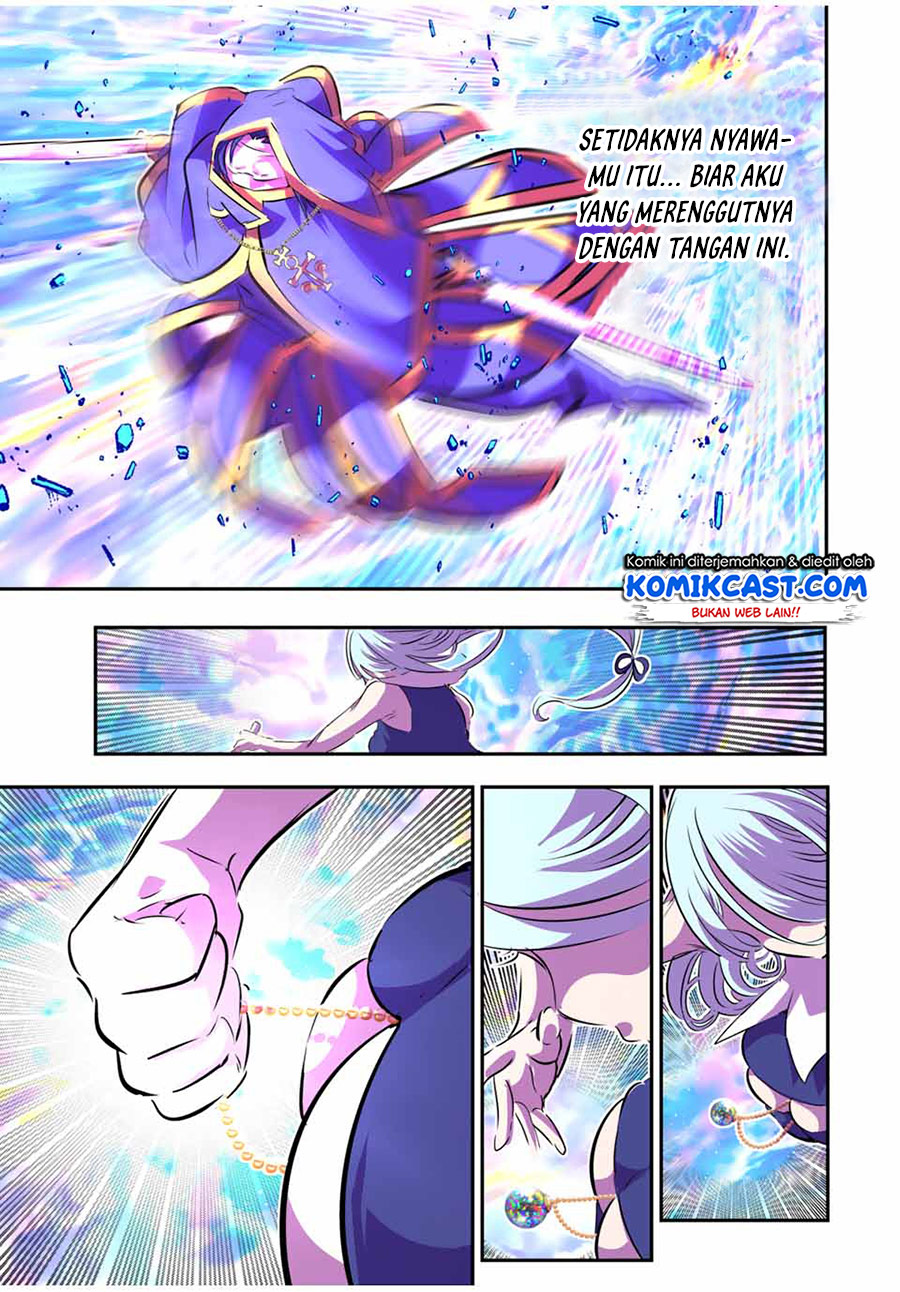 Tensei Shitara dai Nana Ouji dattanode, Kimamani Majutsu o Kiwamemasu