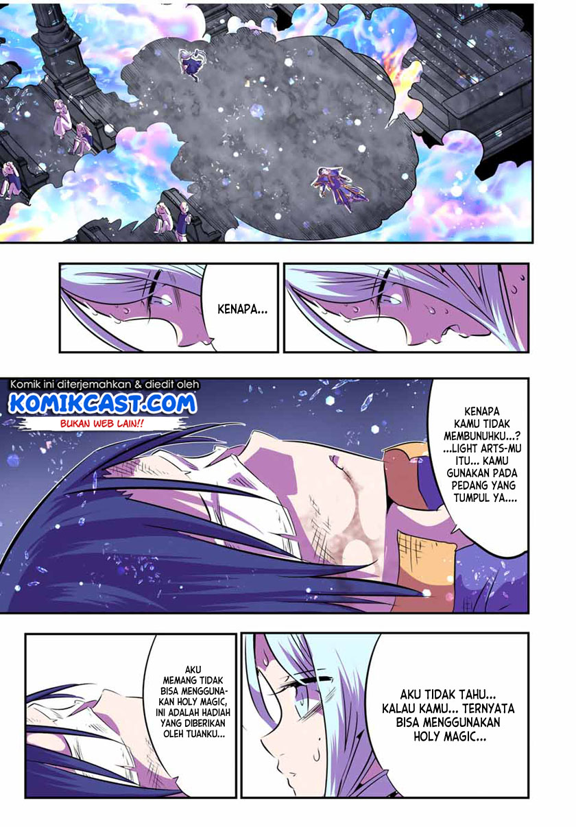 Tensei Shitara dai Nana Ouji dattanode, Kimamani Majutsu o Kiwamemasu