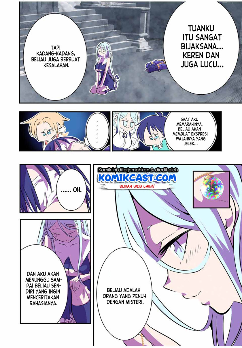 Tensei Shitara dai Nana Ouji dattanode, Kimamani Majutsu o Kiwamemasu