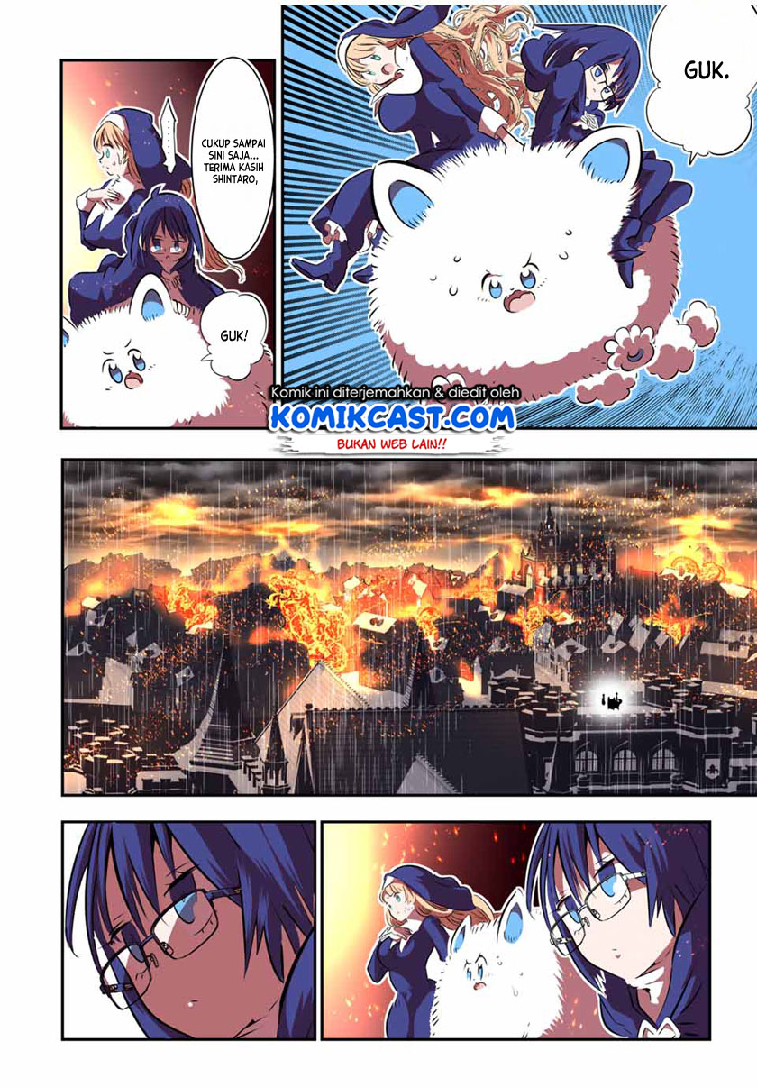 Tensei Shitara dai Nana Ouji dattanode, Kimamani Majutsu o Kiwamemasu