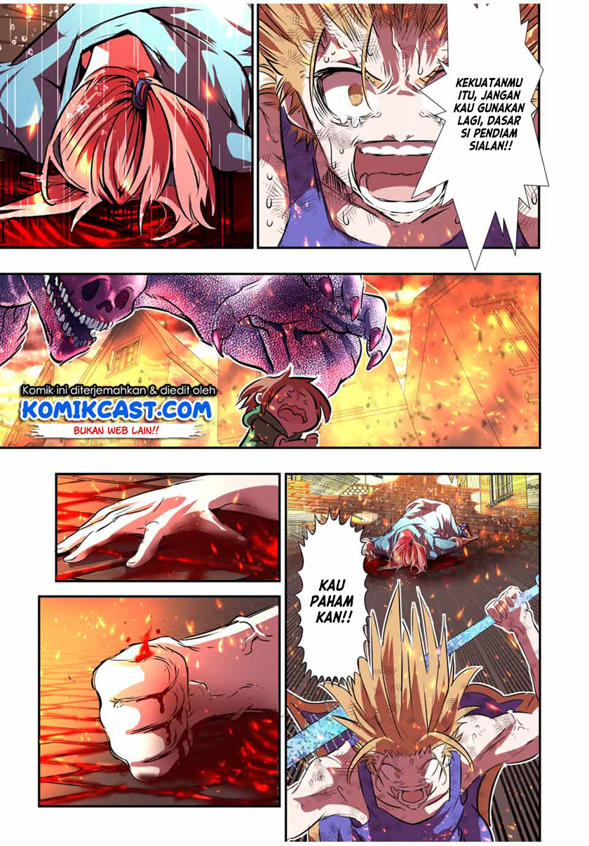 Tensei Shitara dai Nana Ouji dattanode, Kimamani Majutsu o Kiwamemasu