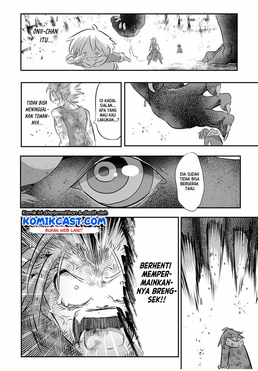 Tensei Shitara dai Nana Ouji dattanode, Kimamani Majutsu o Kiwamemasu