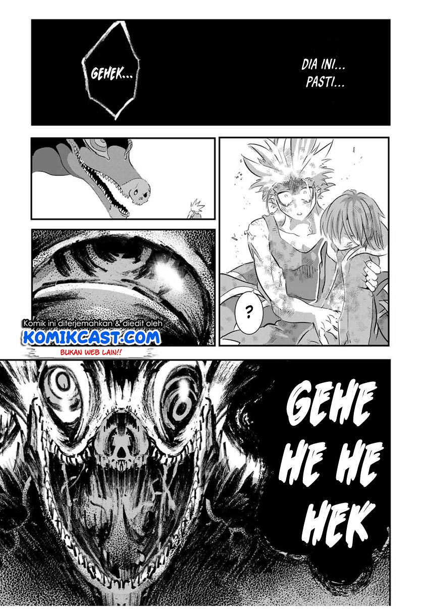 Tensei Shitara dai Nana Ouji dattanode, Kimamani Majutsu o Kiwamemasu