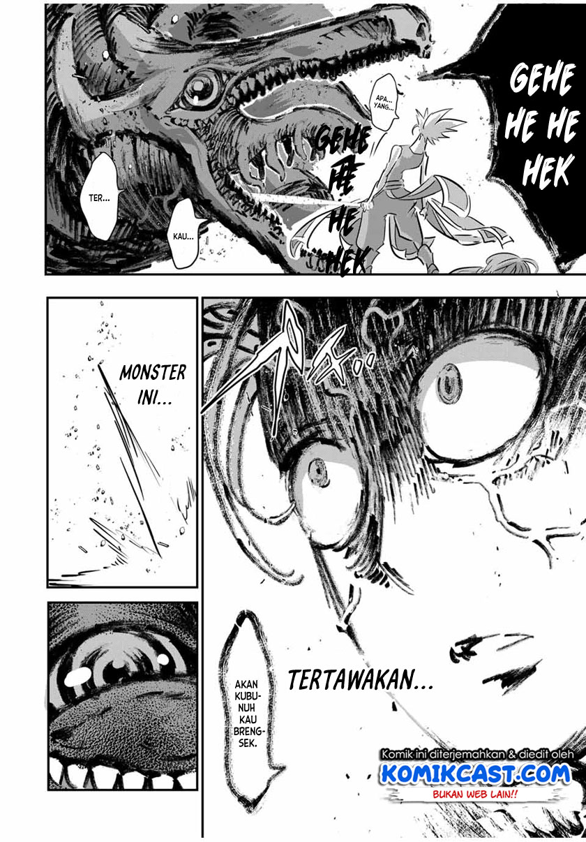 Tensei Shitara dai Nana Ouji dattanode, Kimamani Majutsu o Kiwamemasu