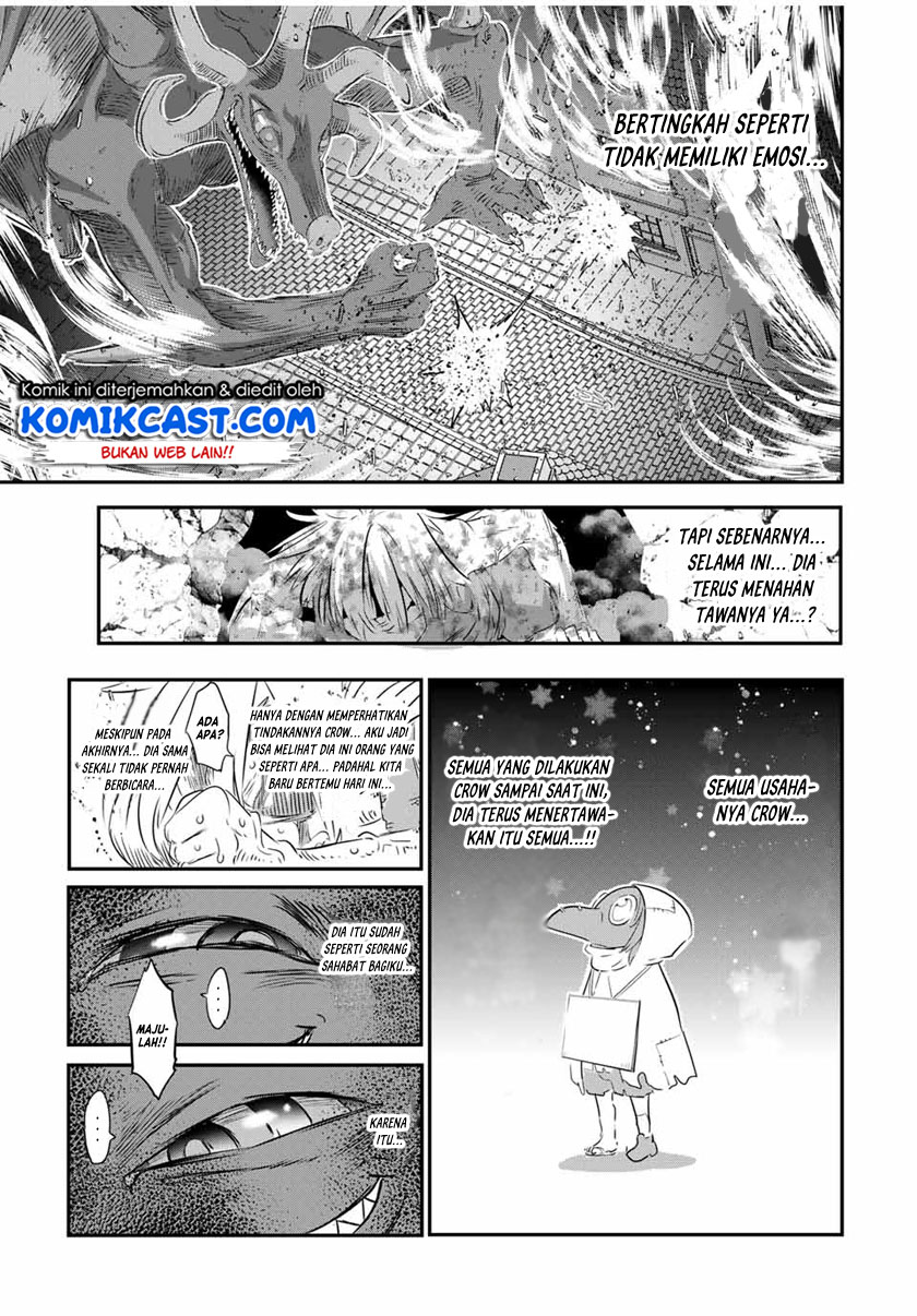 Tensei Shitara dai Nana Ouji dattanode, Kimamani Majutsu o Kiwamemasu