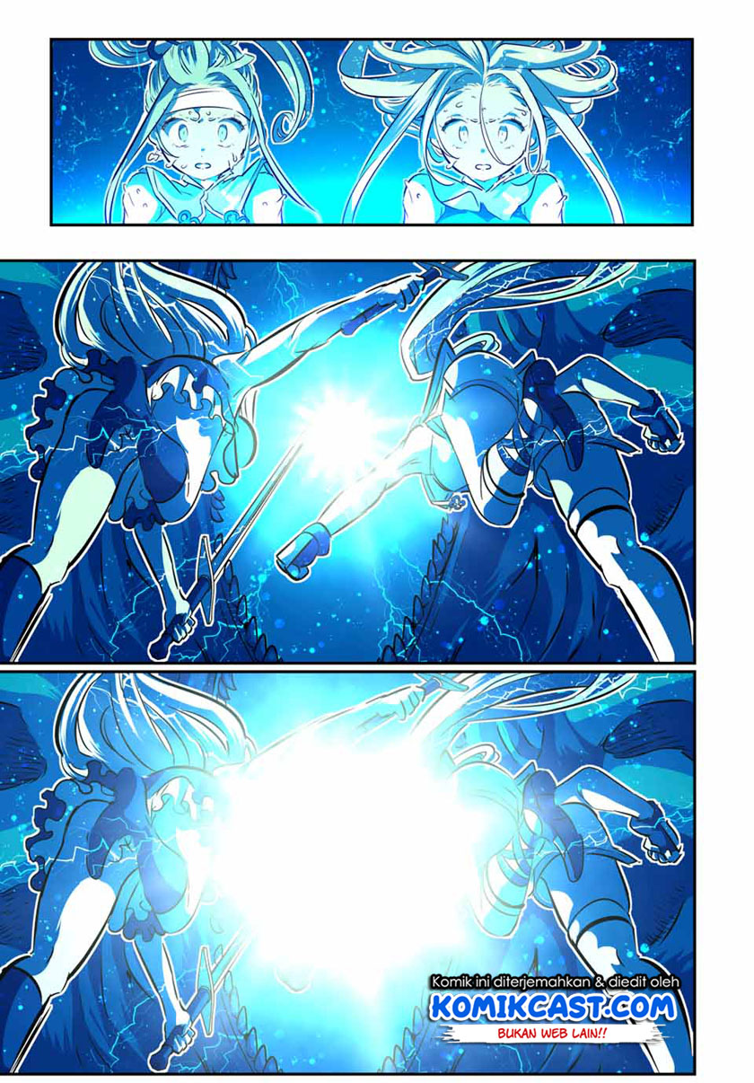 Tensei Shitara dai Nana Ouji dattanode, Kimamani Majutsu o Kiwamemasu